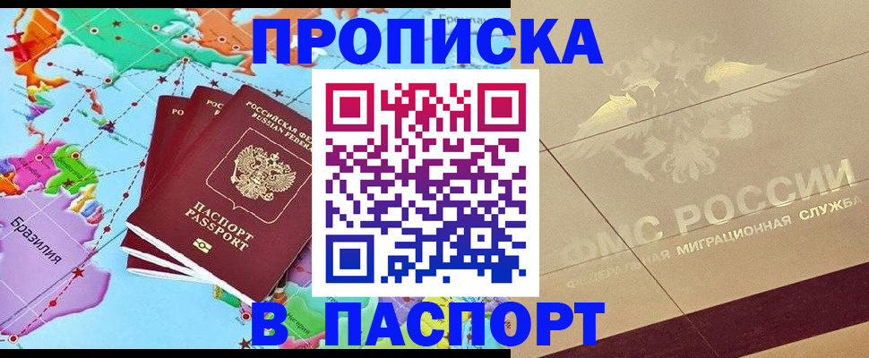 форма 3 в Новопавловске